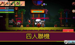 漫画生存游戏,漫画版生存游戏惊心动魄的冒险之旅